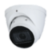 Caméra de surveillance extérieure 4MP - Eyeball motorisé 2.8-12mm - Slot SD - Prévue pour alimentation_0