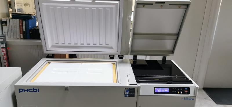 Congélateur ultra basses températures, MDF-C2156VAN-PA, PHCBI_0