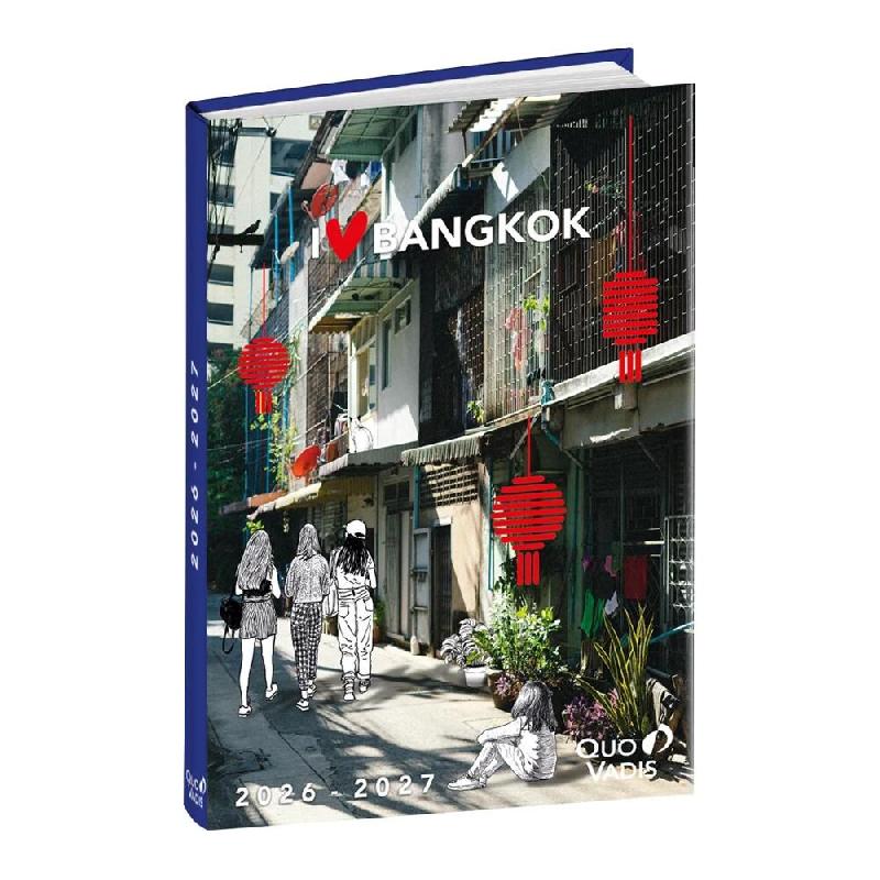 Quo Vadis - Agenda année scolaire - 2026-2027 - Journalier - Multilingue - Cities - Multicolore - 12 mois de août à juillet - 12x17 cm - multicolor_0