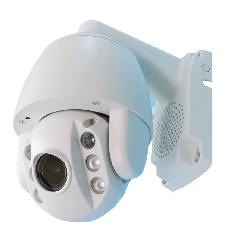 CAMÉRA IP MOTORISÉE EXTÉRIEURE DÉTECTION APPLICATION ET ENREGISTREMENT