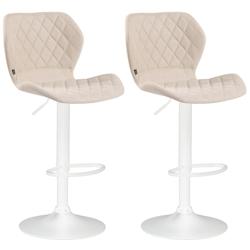 Décoshop26 - Lot de 2 tabourets de bar avec coutures décoratives en forme de losanges en tissu crème et métal blanc 10_0004125 - blanc 3000251941982_0