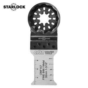 LOT DE 5 LAMES OSCILLANTE CMT LONG LIFE LARGEUR 30 MM POUR MÉTAL, FIXATION STARLOCK.