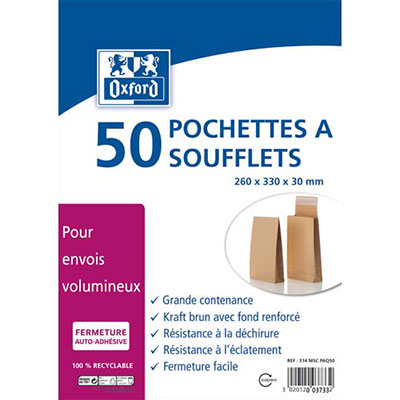 POCHETTES KRAFT AUTO-ADHESIVES OXFORD - 120G - C4 - 260X330 MM - SOUFFLET 30 MM - PAQUET DE 50