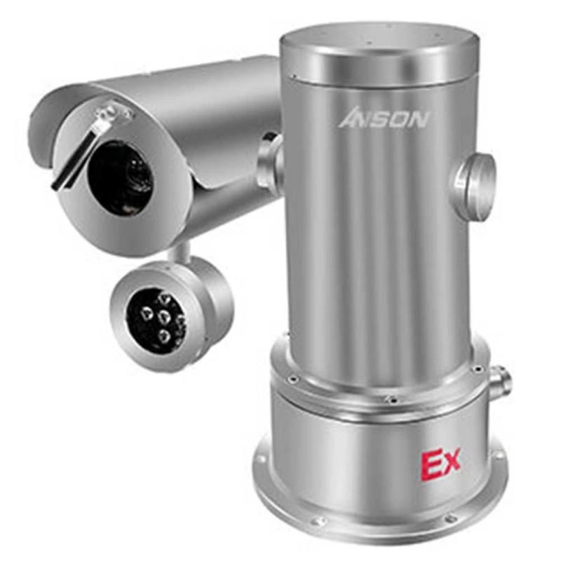 Caméra PTZ ATEX HL-E8007 - Réf. : ANS0013 - Double certification antidéflagrante - Zoom 26X_0