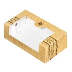 Boîte pâtissière décor Saveurs Nature 200x105x55mm x 325 JORIDEAL - marron en carton 3519400620055_0