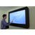 PDS-Series-EU - Écrans tactiles interactifs en acier peint - Armagard - Normes IP54 pour applications extérieures_0