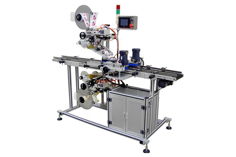 Étiqueteuse industrielle pour bouteilles - dessus et dessous - Zhonghuan Packaging Machinery Co., Ltd_0