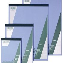 BLOCS-NOTES AURORA A4 QUADRILLÉ 5X5 - LOT DE 5