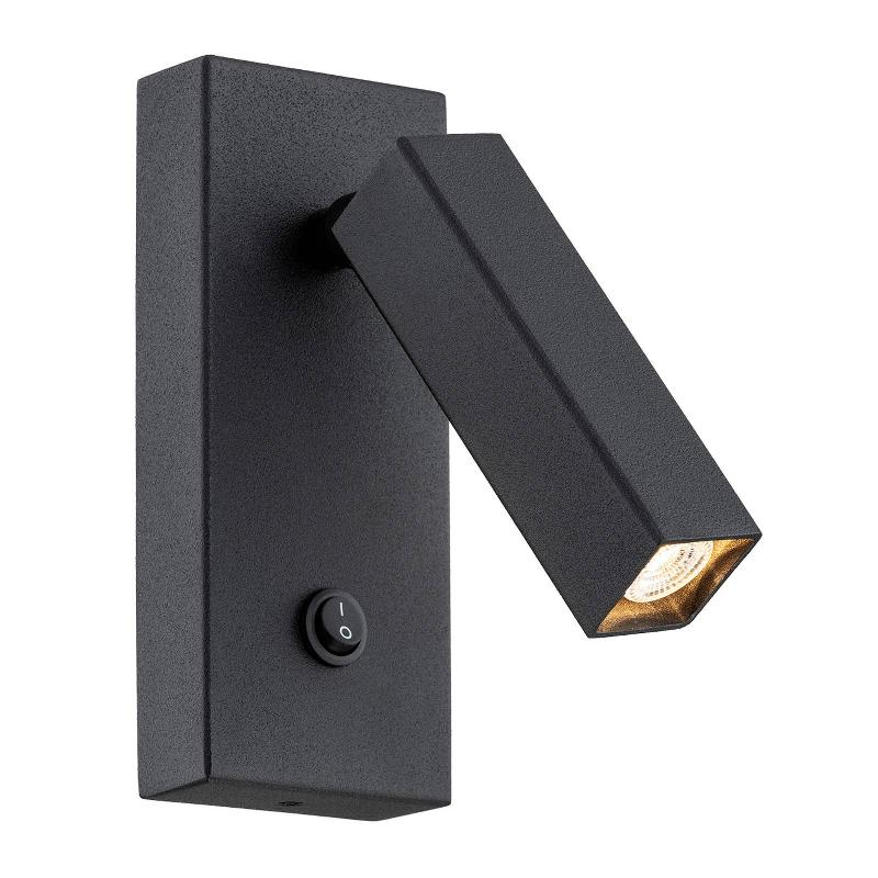 ARGON SPOT MURAL RAI ORIENTABLE, NOIR