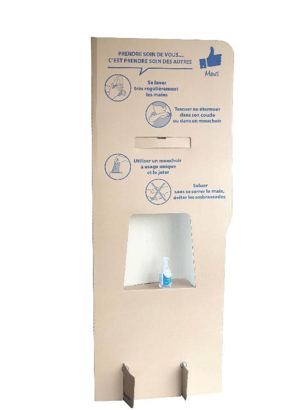 Totem barrière carton - 975348_0