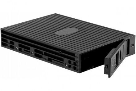 Rack amovible pour lecteur de disque dur SATA 2,5