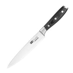 Couteau à découper Série 7 Vogue Tsuki 205mm - CF843_0