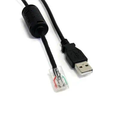 StarTech.Com USBUPS06 cble USB 1,83 m USB A Noir_0