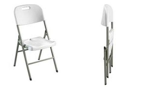 chaise pliante confortable
