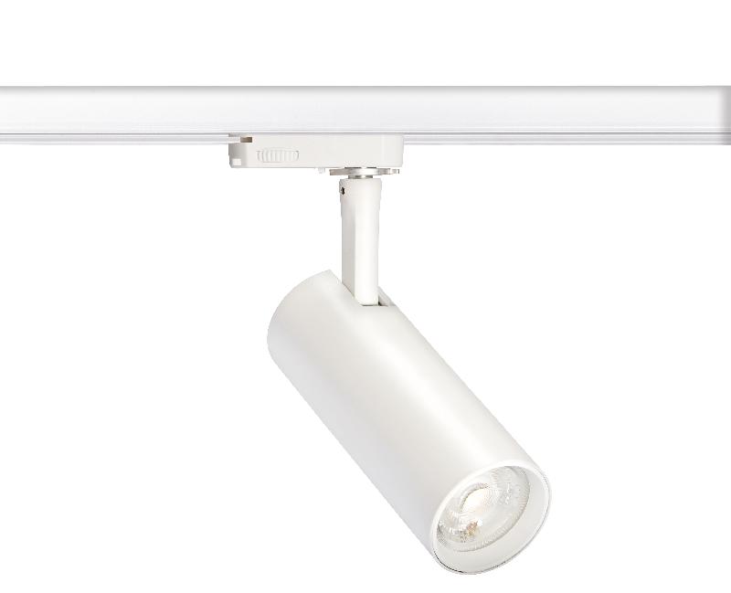 50925 - TEK 12 023 LED 36° 12W 4000K Blanc - Projecteur pour rail 3 allumages ARIC_0