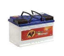 Batterie de démarrage à décharge lente 12V - 230Ah - Dimensions 517x273x240mm_0