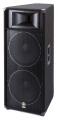Enceinte Yamaha S 215 V - série club idéale pour orchestres, restaurants et salles polyvalentes_0
