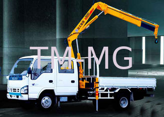 Grue auxiliaire XCMG SQ3.2ZK2 - 3,2 tonnes - grue montée par camion à boom d'articulation_0