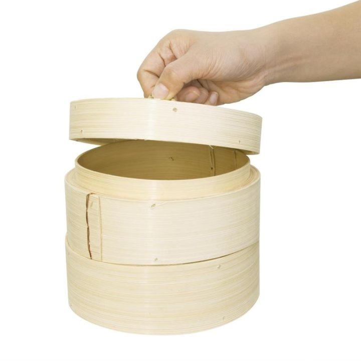 Panier vapeur en bambou 2 étages (Ø)152 × (H)135 mm, 600 ml_0