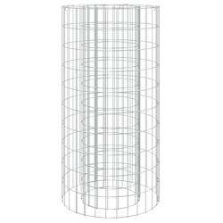 Helloshop26 - Foyer en gabion diamètre 50 cm fer galvanisé 02_0006024 - 3002259699780_0