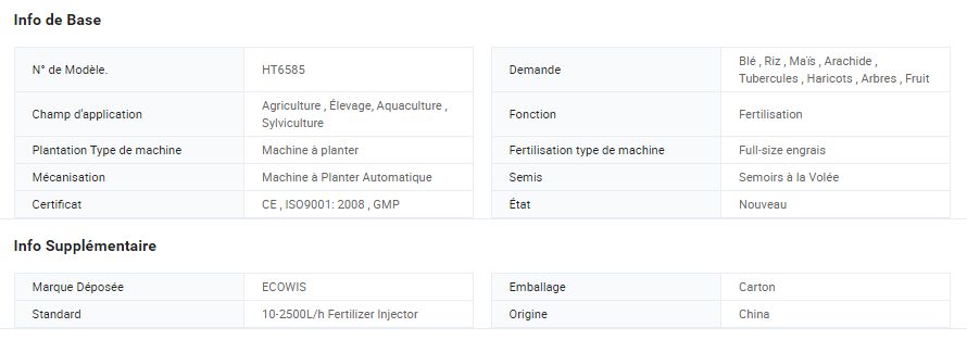Ht6585 - doseur proportionnel - focus technology co., ltd. - standard 10-2500l/h_1