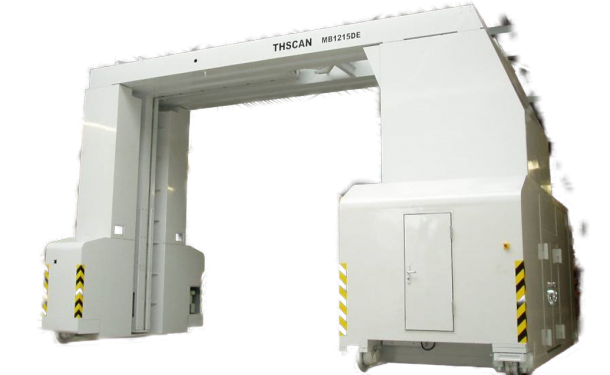 Scanner à rayon-x nuctech mb1215de_0