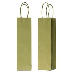 Packnwood FHC - 200Pcs - Sac cabas papier kraft brun poignées ficelles pour bouteilles - 390x80x140mm - marron papier 210CABF148BR_0
