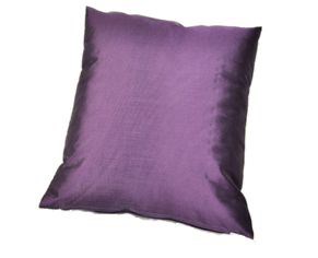 COUSSIN 40 X 40 AMBRE