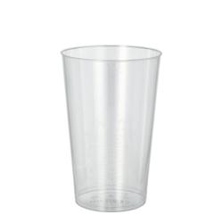 Starpak Gobelets, PS 0,3 l Ø 7,9 cm · 11,9 cm transparent (500 unités) PAPSTAR - transparent matière synthétique 12140_0