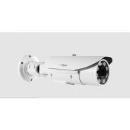 Lp50 a - caméra infrarouge - vizeo - vision nocturne 50 à 60 m_0