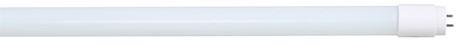 TUBE LED 60 CM 9W (VENDU PAR 1)