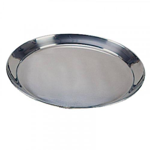 PLATEAU DE SERVICE ROND EN INOX Ø 305 MM