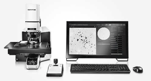 Cix100 - solution microscopie_0