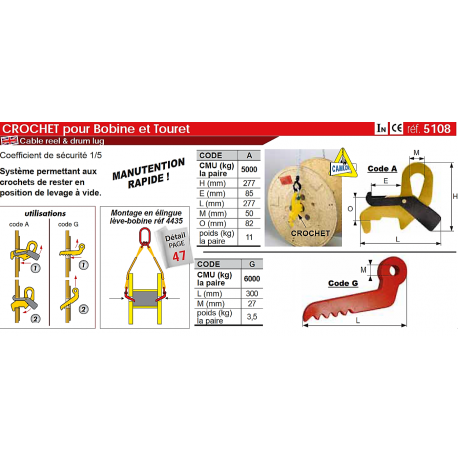 Crochet de levage pour bobines et tourets Référence 5108G_0