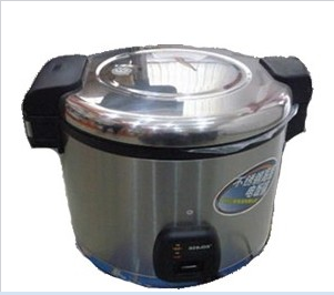 Cuiseur à riz professionnel - 19 litres - 40/50 portions_0