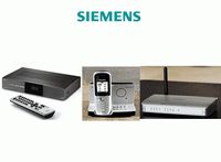 SIEMENS GIGASET (4001869858890)