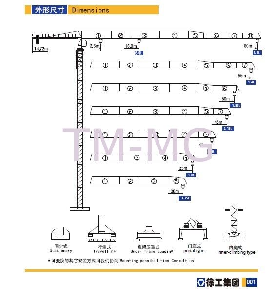 Grue gme - xcmg - xgtt100 (6012-8)- 12t_0