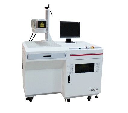 Lsc10 - marquages laser - wuhan hg laser engineering - puissance de laser 10 w_0