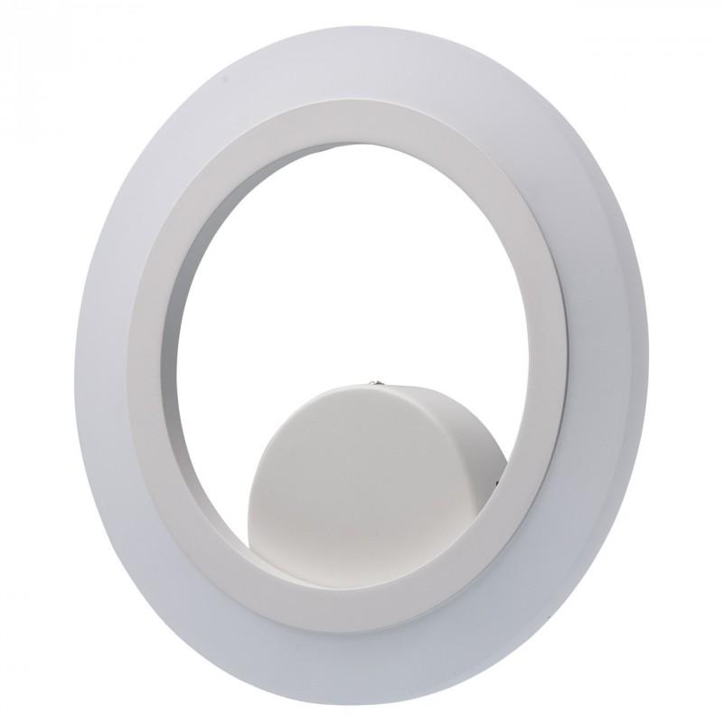 Applique murale design ronde Abis 30 cm blanc - Paris Prix - Moderne avec LED et abat-jour en acrylique_0