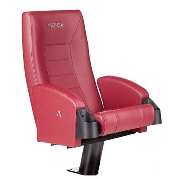 Fauteuil de cinéma - Ciaky_0