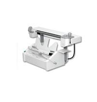 Relieuse thermique dos carré collé - Fastbind Elite XT - Format SRA3 et A4 à l'italienne_0