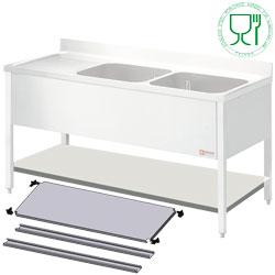 Tablette inférieure RX16-KD - pour plonge démontable_0