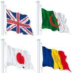 PAVILLON DES PAYS DU MONDE - GROUPE B