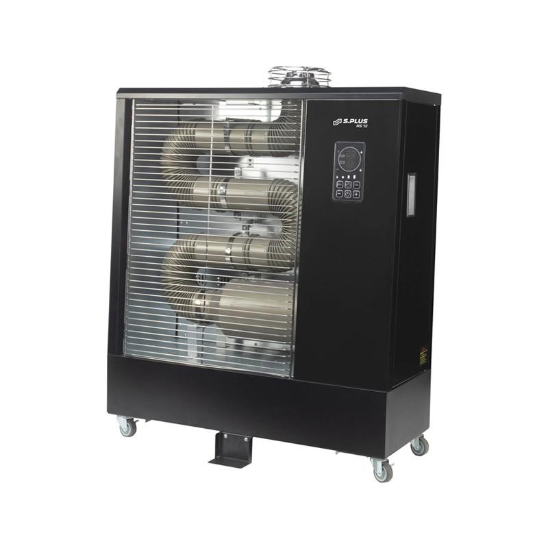 Radiant fioul mobile silencieux RS 13 - S PLUS - 2313170_0