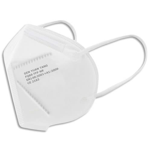 Boîte 20 masques de protection à bec 5plis. Niveau de filtration sup à 95%.Norme en 149:2001+a1:2009_0