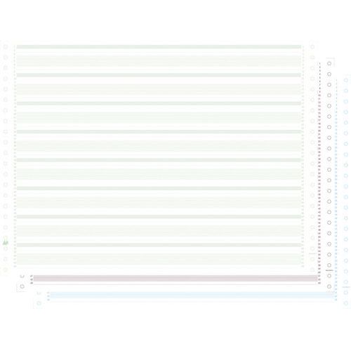 LISTING 1000 FEUILLES AUTOCOP. ZONÉ VERT/BISTRE/BLEU 3 PLIS - EXACOMPTA