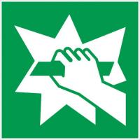 PANNEAU CASSER POUR OBTENIR L'ACCÈS