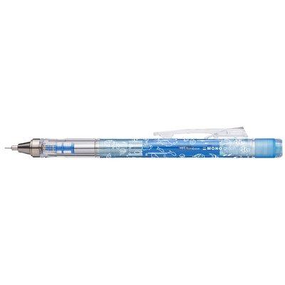 LOT DE 3 - PORTE-MINES MONO GRAPH NATURE 'OCEAN', BLEU