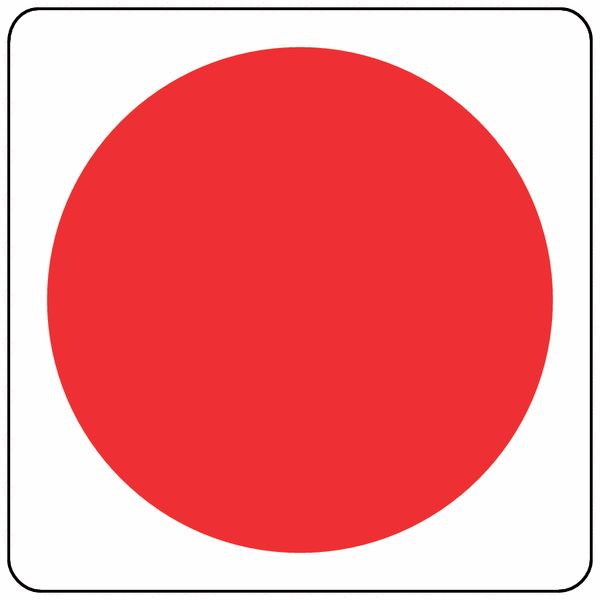 PANNEAU SIGNALISATION BAIE ACCESSIBLE AUX POMPIERS