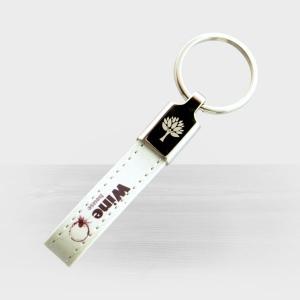 Porte-clés publicitaires - finition nickel brillant - sangle simili cuir avec impression offset sur 1 face - 75x15 mm_0